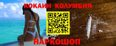 MDMA Кулебаки