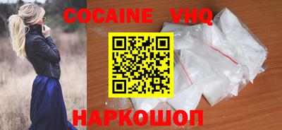 гидропоника Краснознаменск