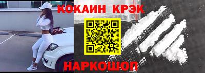 прущая мука Кунгур