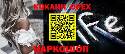 гидропоника Краснознаменск