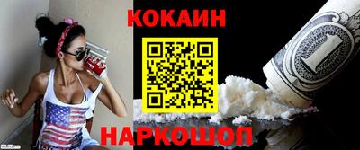 гидропоника Краснознаменск