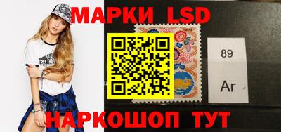 MDMA Кулебаки
