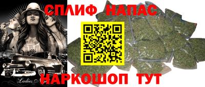 а пвп мука Кумертау