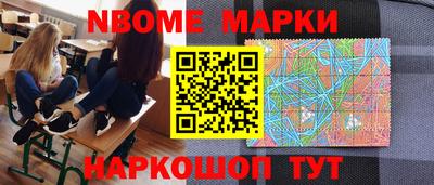 кокаин премиум Краснодар