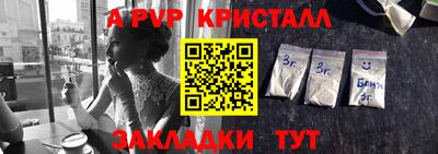 гидропоника Краснознаменск