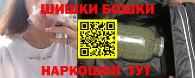 прущая мука Кунгур
