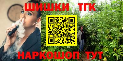 прущая мука Кунгур