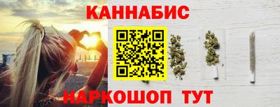 кокаин премиум Краснодар