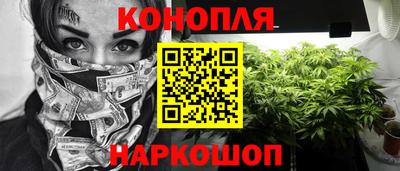 а пвп мука Кумертау