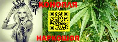 Альфа ПВП Краснокаменск