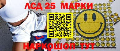 MDMA Кулебаки