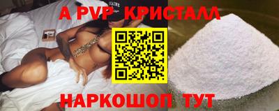 MDMA Кулебаки