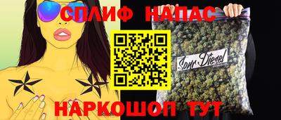 гидропоника Краснознаменск