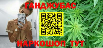 кокаин премиум Краснодар