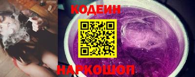 MDMA Кулебаки