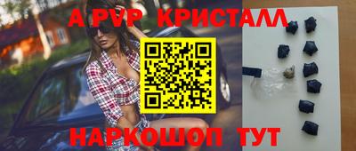 гидропоника Краснознаменск