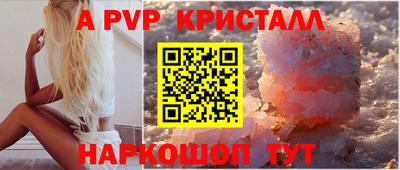 прущая мука Кунгур