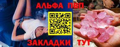 гидропоника Краснознаменск