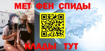 кокаин премиум Краснодар