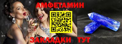 гидропоника Краснознаменск