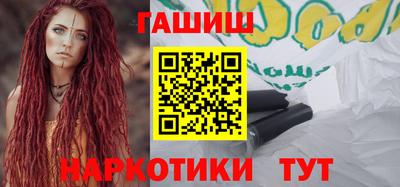 а пвп мука Кумертау