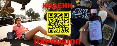 а пвп мука Кумертау