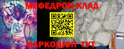 гидропоника Краснознаменск