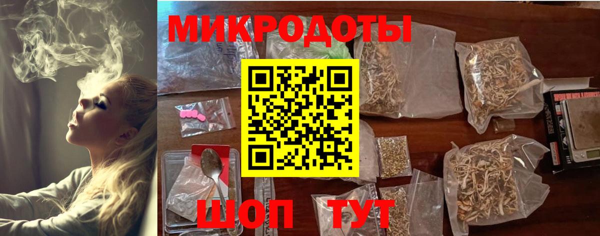 Псилоцибиновые грибы прущие грибы  Псилоцибиновые грибы Magic Shrooms  Карачаевск  Вход с VPN 