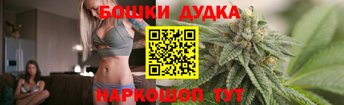 Героин Карачаевск